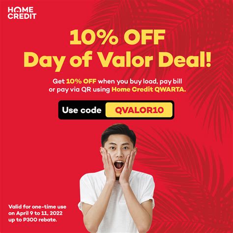 home credit qwarta promo code 2023